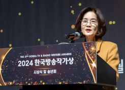 드라마 수상자 이미지