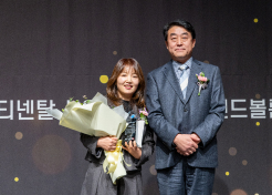 예능 수상자 이미지