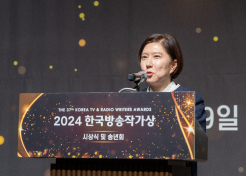 예능 수상자 이미지