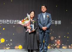 라디오 수상자 이미지