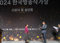 라디오 수상자 이미지