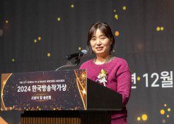 라디오 수상자 이미지