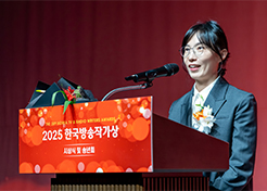 시사교양 수상자 이미지