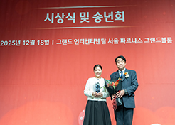 예능 수상자 이미지