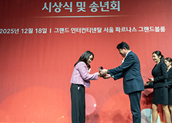 라디오 수상자 이미지